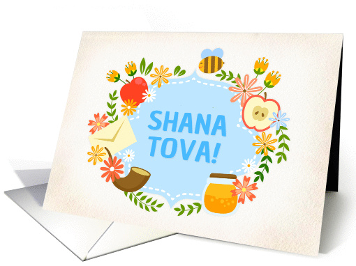 Rosh Hashanah  decorated label card (1442098)