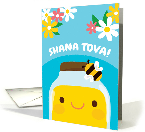 Shana Tova Card for Rosh Hashanah with a Cartoon Honey Jar card