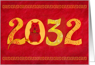 2032 Cute Rat for Chinese New Year card