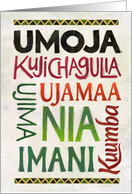 Seven Principles of Kwanzaa card