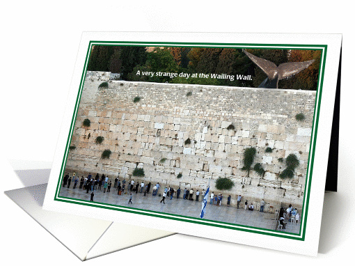 Jewish Humor Strange Day at Wailing Wall Bat Mitzvah card (1253710)