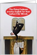 Jewish Humor Flying Feldmans Hagbah Bar Mitzvah Card