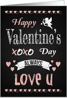 Retro Chalkboard Valentines Card with Cupid and Hearts card