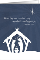 Silhouette Nativity Scene with Christmas Star for Christian Christmas card