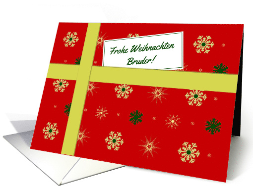 Frohe Weihnachten - For Brother German language Christmas parcel card