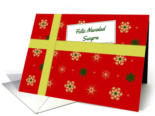 Feliz Navidad - For Mother-in-law Spanish language... (1324196)