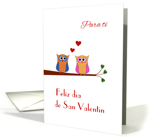 Valentine two cute owls - Spanish language card (1351944)