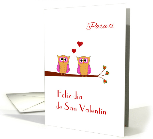 Valentine two cute pink owls - Spanish language card (1351948)