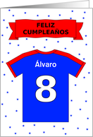 8th birthday red blue t-shirt custom name - Spanish language card