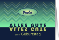 Brother birthday blue-green chevrons - German language card