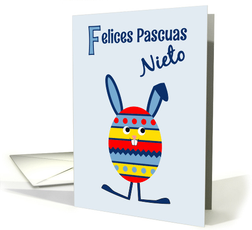 Grandson Easter egg bunny - Spanish language card (1363582)