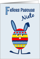 Grandson Easter egg bunny - Spanish language card