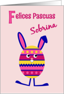 Niece Easter egg bunny - Spanish language card