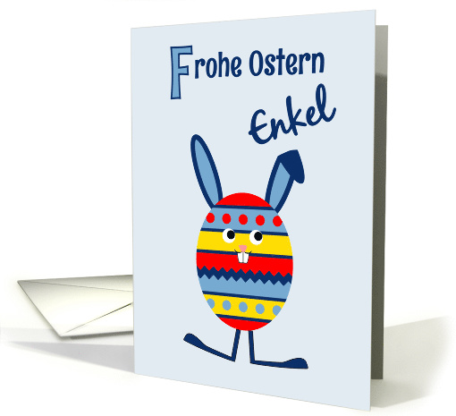 Grandson Easter egg bunny - German language card (1365008)