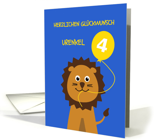 Cute 4th birthday lion great grandson - german language card (1378910)