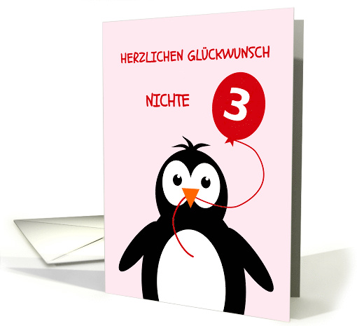 Cute 3rd birthday penguin niece - german language card (1380966)