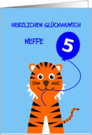Cute 5th birthday tiger nephew - german language card