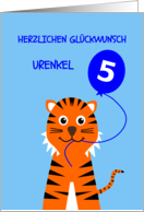 Cute 5th birthday tiger great grandson - german language card