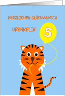 Cute 5th birthday tiger great granddaughter - german language card