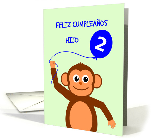 Cute 2nd birthday monkey son - spanish language card (1387784)
