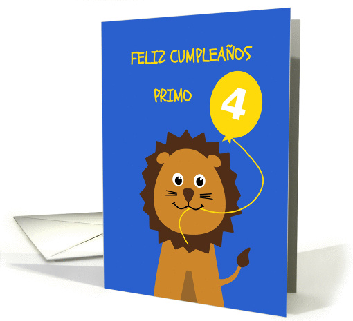 Cute 4th birthday lion cousin(m) - spanish language card (1391842)
