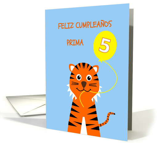 Cute 5th birthday tiger cousin(f) - spanish language card (1391846)
