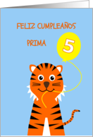Cute 5th birthday tiger cousin(f) - spanish language card