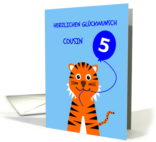 Cute 5th birthday tiger cousin(m) - german language card (1392070)