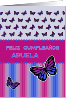 Happy Birthday spanish grandmother butterflies card