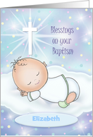 Blessings on your Baptism with Baby on Cloud, Cross, Customize card