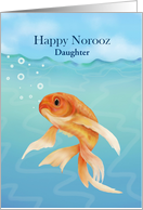 Persian New Year,Custom Card with Goldfish in Water card