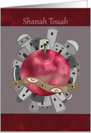 Rosh Hashanah Shanah Touah with Apple Bees Buildings card