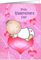 Happy Valentine’s Day First Valentine’s Day for Baby card