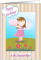 Birthday for niece- Cute little girl holding a birthday cake card