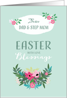 Easter Blessings for Dad and Step Mom, Floral Design, Christian Card