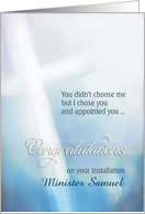 Customizable, Congratulations on your Installation, Cross card
