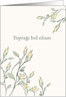 With deepest Sympathy in Turkish, Pale Yellow Roses card