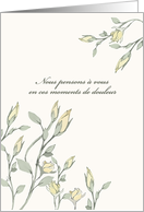 With deepest Sympathy in French, Pale Yellow Roses, Formal card
