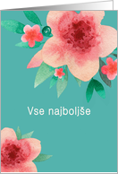 Happy Birthday in Slovenian, Bright Flowers card