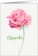 Thank you in Portuguese, Obrigada (Female card Sender), Pink Rose card