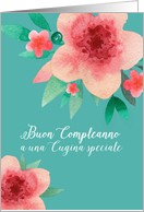 Happy Birthday to a special Cousin, in Italian, Bright Flowers card
