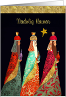 Merry Christmas in Welsh, Nadolig llawen, Three Magi, card