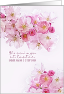 Blessings at Easter, Dear Mom and Step Dad, Cherry Blossoms card