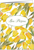 Happy Easter in Portuguese, Boa Pscoa, Tulips, Watercolor Painting card