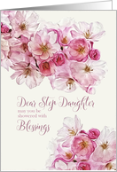 To my Step Daughter, Birthday Blessings, Scripture, Blossoms card