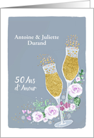 Invitation, French 50th Wedding Anniversary, Customizable card