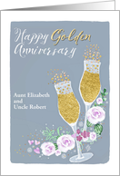 Customizable Aunt and Uncle, Happy Golden Anniversary, Champagne card