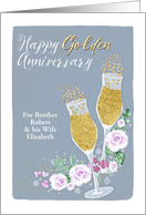 Customizable Brother and Sister-in-Law, Happy Golden Anniversary card