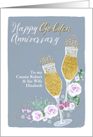 Customizable, Cousin & Wife, Happy Golden Anniversary card