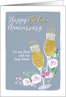 Customizable, Dad and Step Mom, Happy Golden Anniversary card